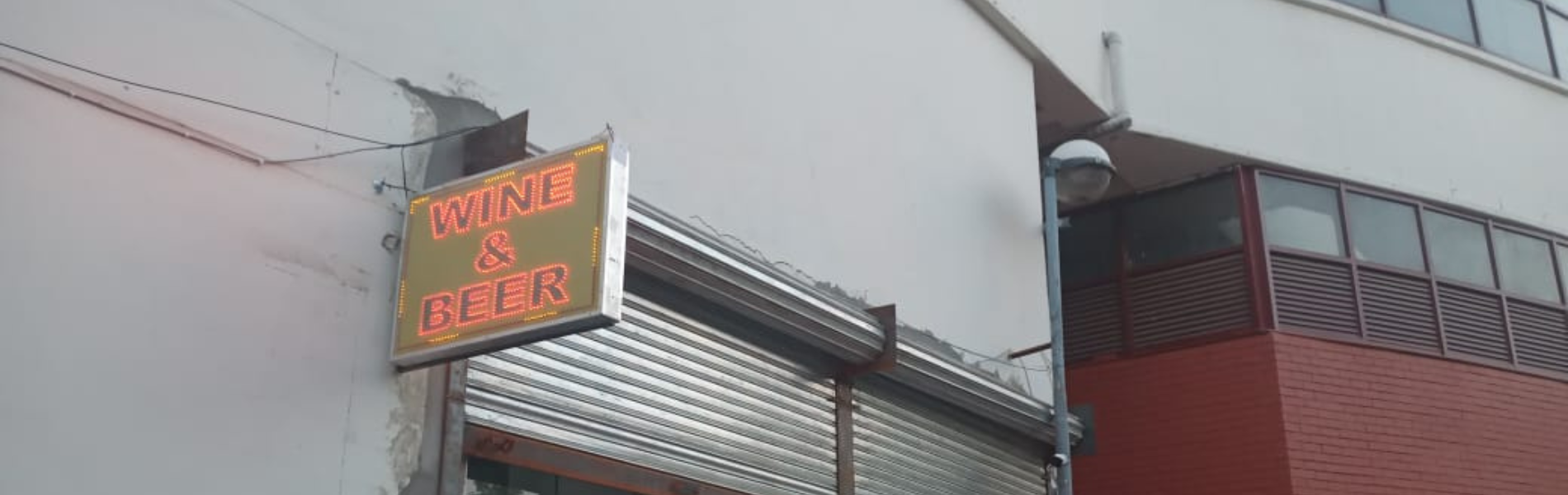 The Liquor Emporio Tis Hazari Metro